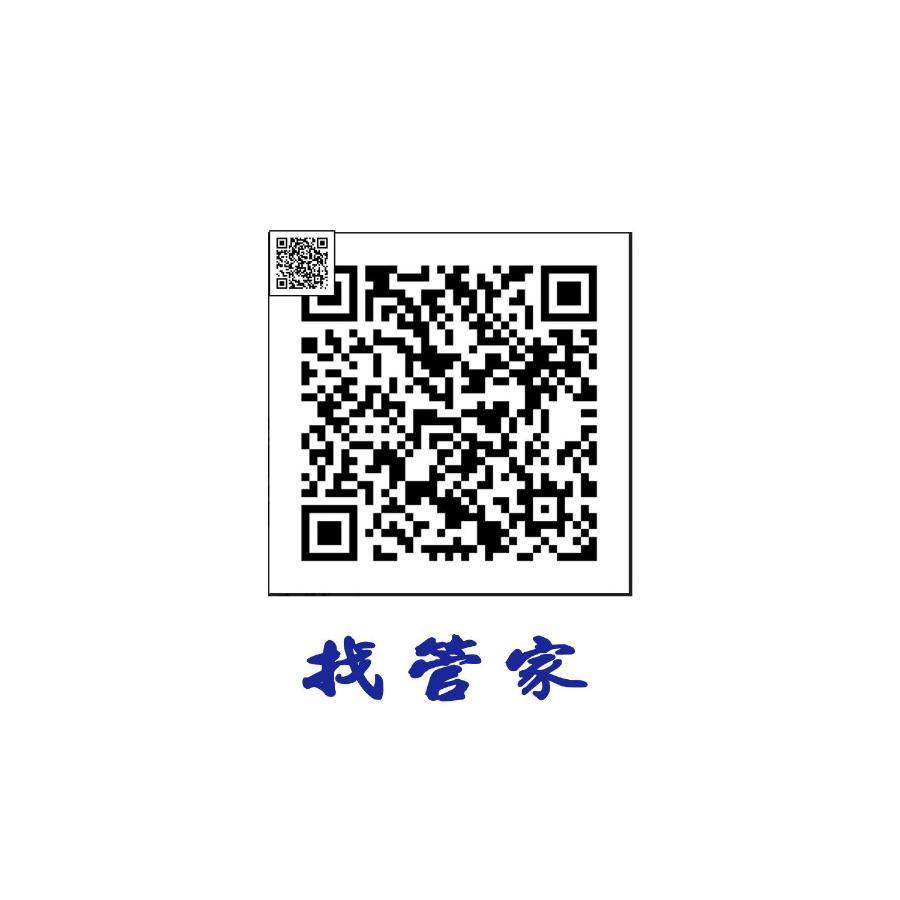 充電樁 羅東雲朵朵cloud B&B免費洗衣機 烘衣機 近週三清溝 星巴克咖啡豆 國旅卡特約店 Luodong Exterior photo