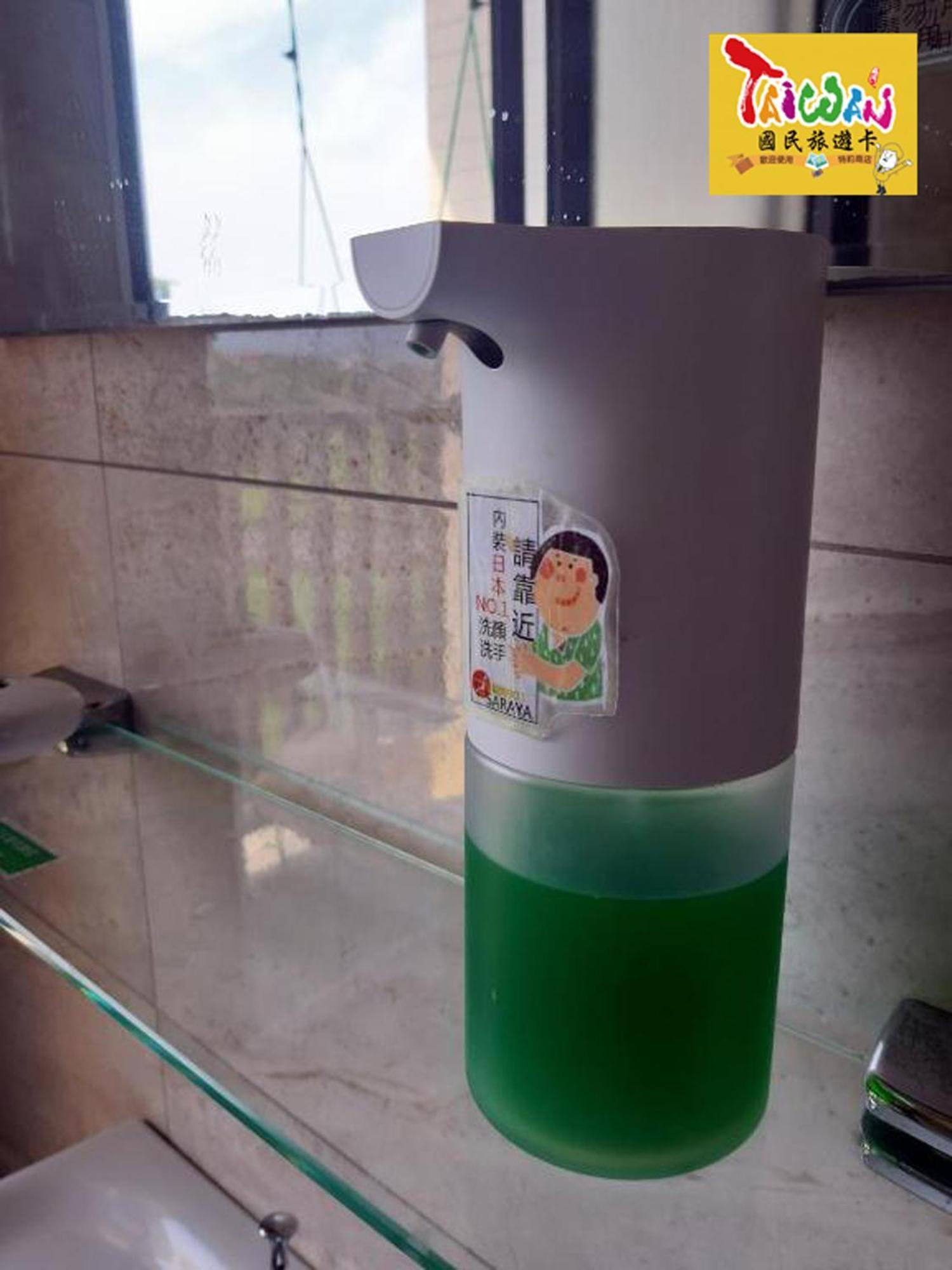充電樁 羅東雲朵朵cloud B&B免費洗衣機 烘衣機 近週三清溝 星巴克咖啡豆 國旅卡特約店 Luodong Exterior photo